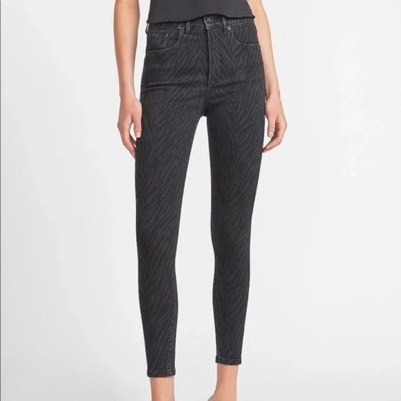 Express Black High Waisted Zebra Print Skinny Jeans 00 - Picture 1 of 2